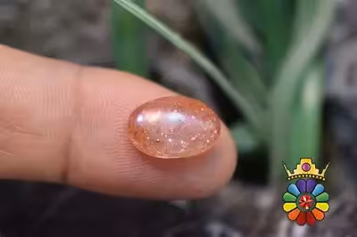 سنگ خورشید (سان استون )