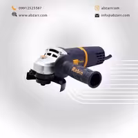 مینی فرز رابین 900 وات دیمردار مدل R3011 (( اقساط یک ساله ))\
