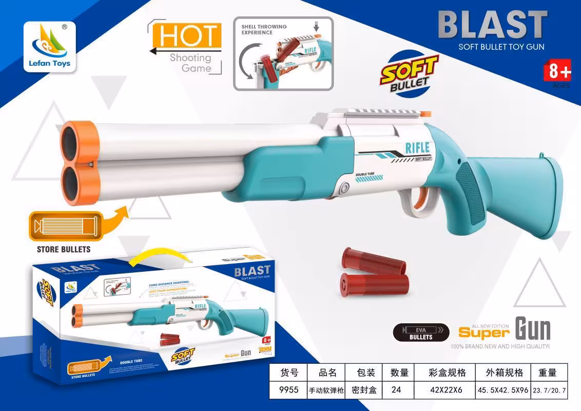 تفنگ وینچستر دو لول پوکه پران