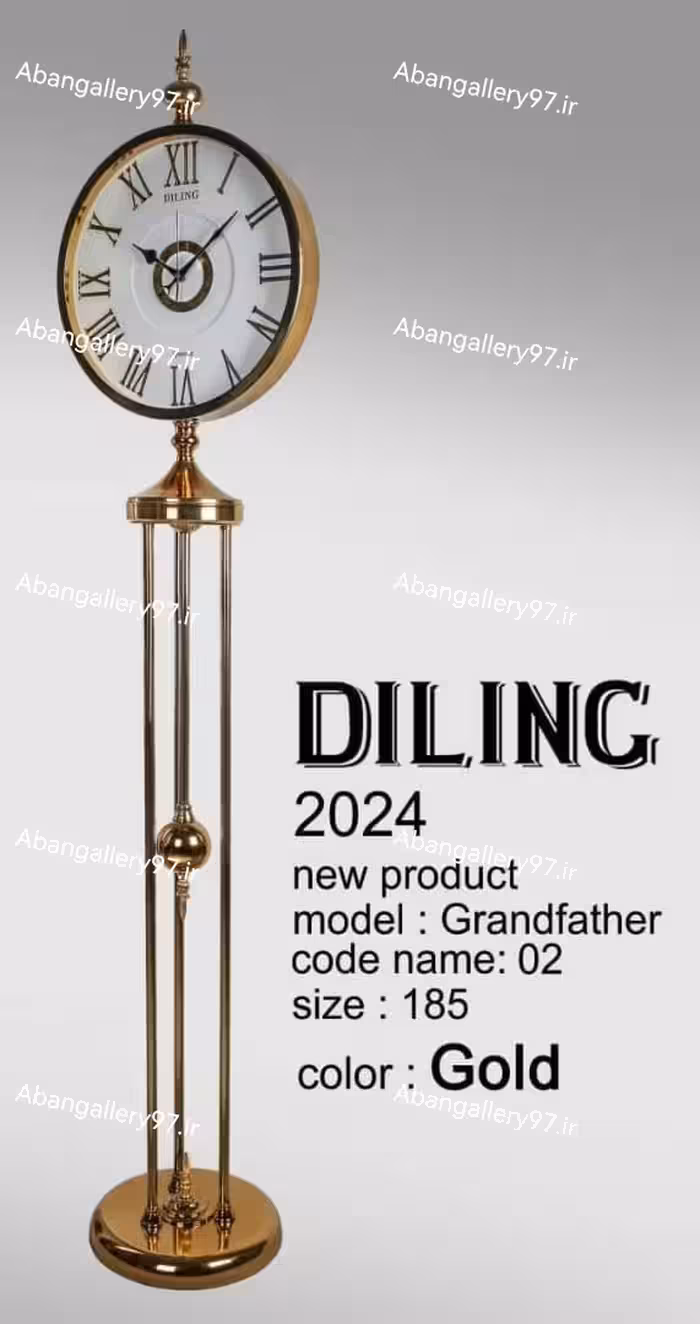 ساعت ایستاده دیلینگ آبکاری