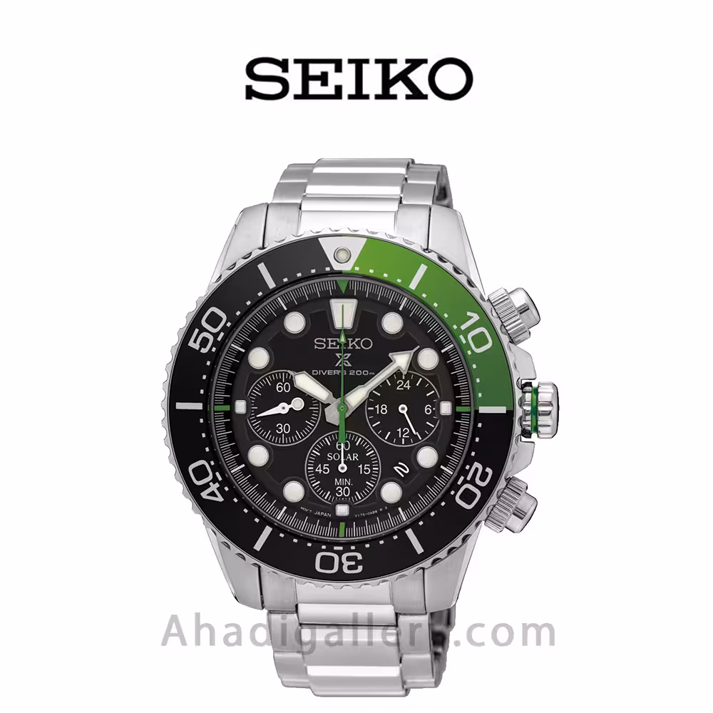 ساعت مچی سیکو مدل SSC615P1