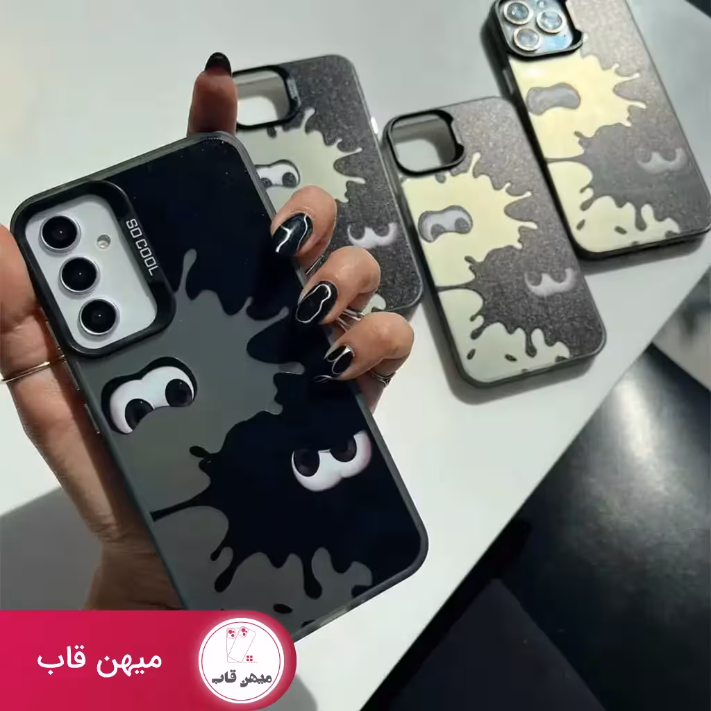 قاب گوشی سامسونگ و شیائومی هپل چشم - کد (41813)