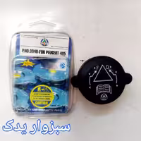 درب رادیاتور پژو 405 برند ای ام تی (AMT)
