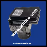 مجموعه بلوک  ABS و ECU ترمزESP هایما توربو