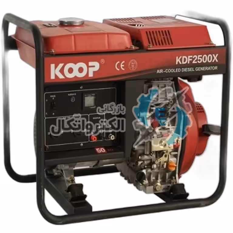 موتور برق دیزلی کوپ مدل KDF2500X/XE