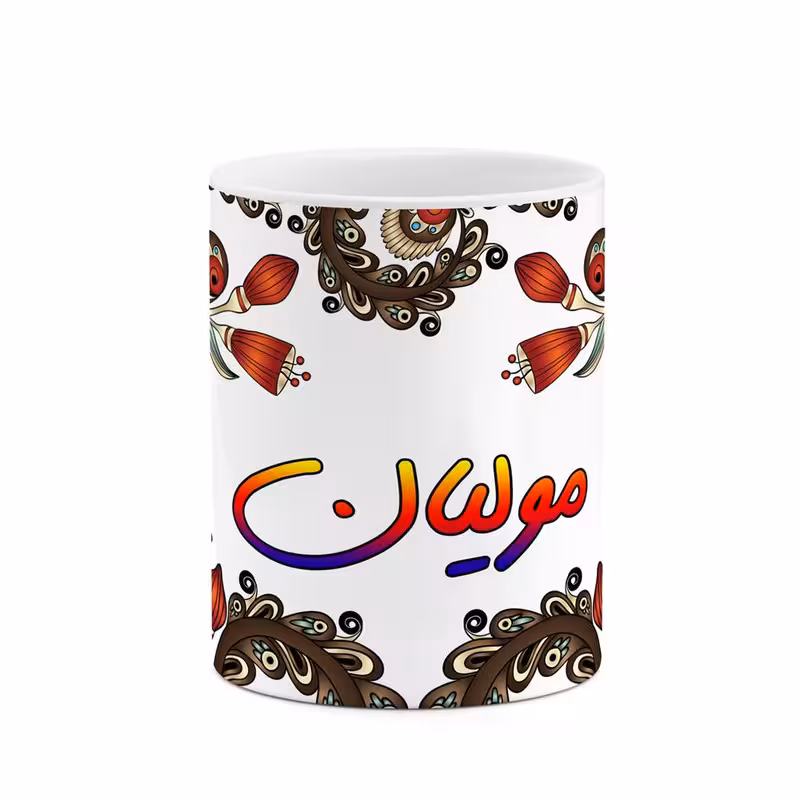 ماگ   اسم مولیان  سنتی گل و بته کد mgh47849