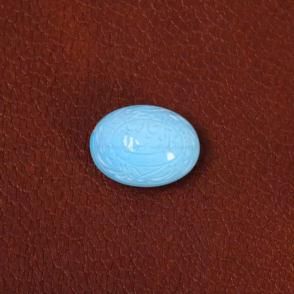 نگین فیروزه عجمی کد 30193 - جواهری مشاهیر