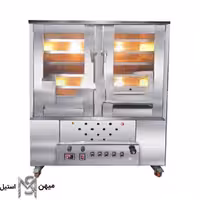 فر دیجیتالی قنادی 16 دیس مدل MN104