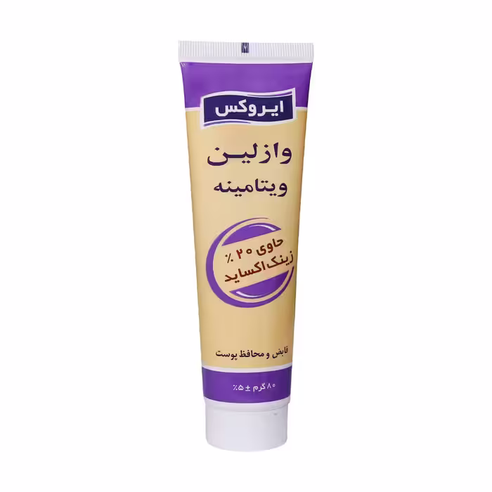 کرم وازلین ویتامینه ایروکس 80 گرم