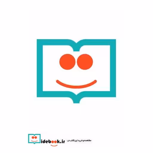 کتاب انسان شناسی اثر رضا فیروزی