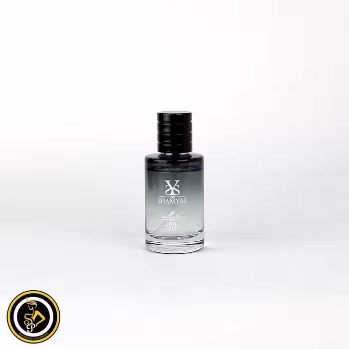 ادکلن مردانه ساواج (Sauvage) شماره 113 برند شمیاس