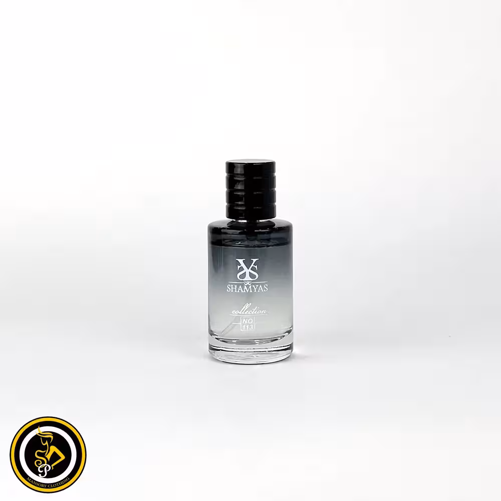 ادکلن مردانه ساواج (Sauvage) شماره 113 برند شمیاس