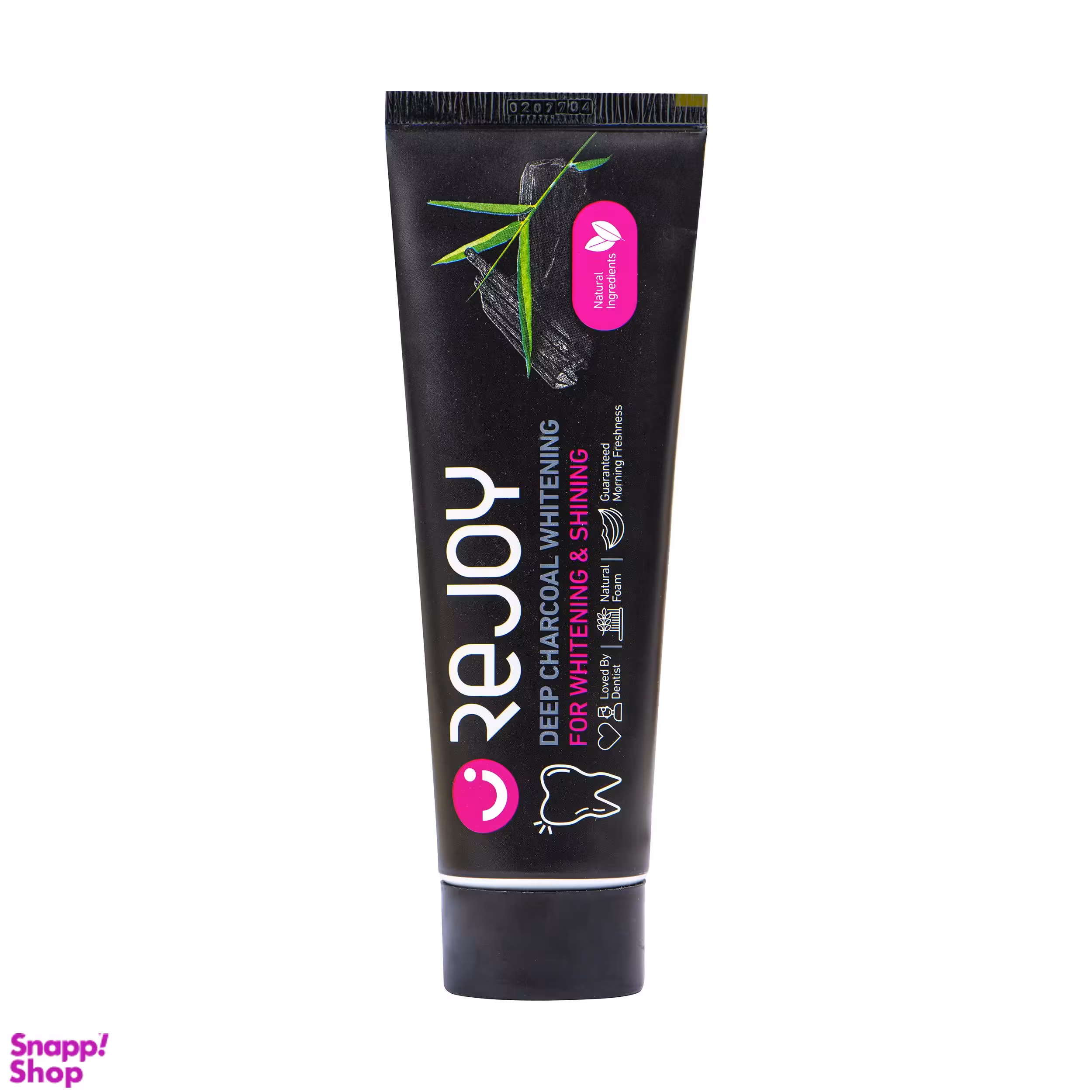 خمیر دندان ریجوی (Rejoy) مدل Deep Charcoal حجم 100 میلی لیتر