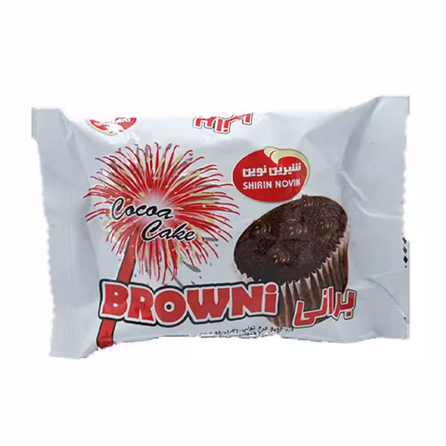 کیک شکلاتی براونی شیرین نوین 60 گرمی