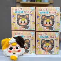 بلایند باکس baby three گربه