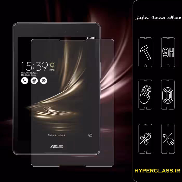 گلس محافظ صفحه نمایش تبلت ایسوس Asus Zenpad 3-8