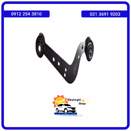 طبق عقب راست بالا دیگنیتی پرایم