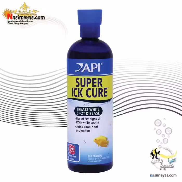 داروی ضد انگل آبزیان سوپر ایک کور ای پی آی API