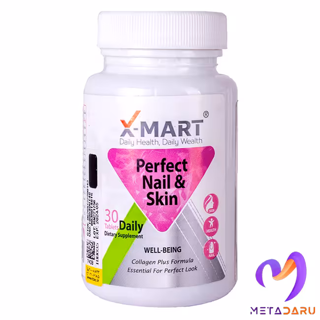 پرفکت نیل اند اسکین ایکس مارت  PERFECT NAIL & SKIN TAB ( X-MART)