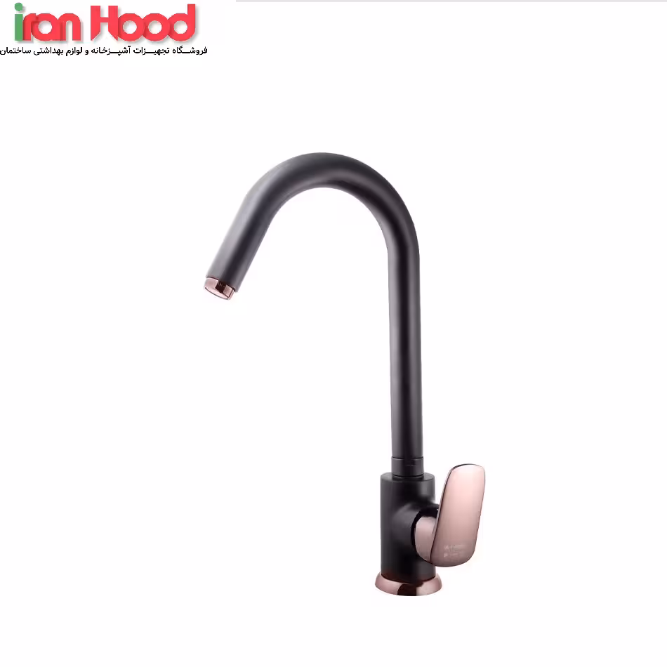 شیر ظرفشویی درخشان مدل هانس بلک رز