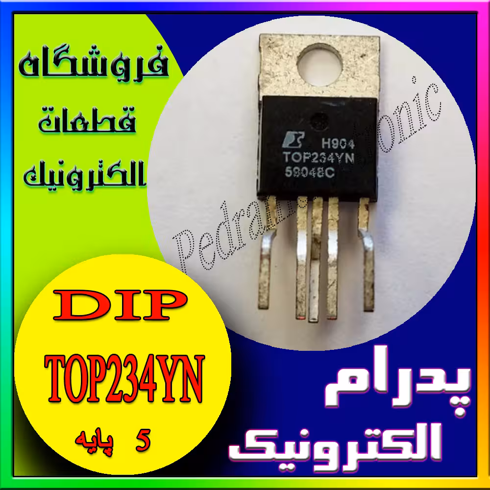 آی سی TOP234YN