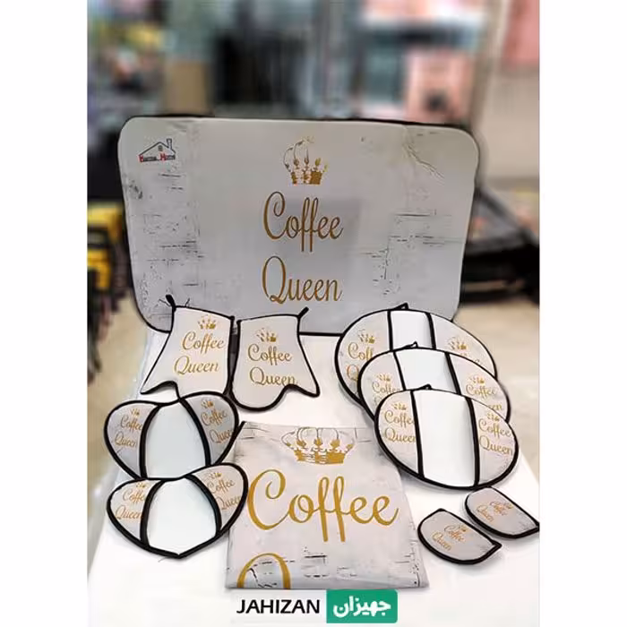 ست 11پارچه دم کنی کد184t