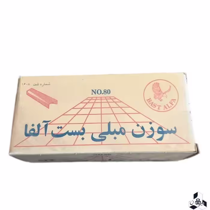 سوزن مبل سایز 4 بسته یک کارتن کوچک کیفیت عالی