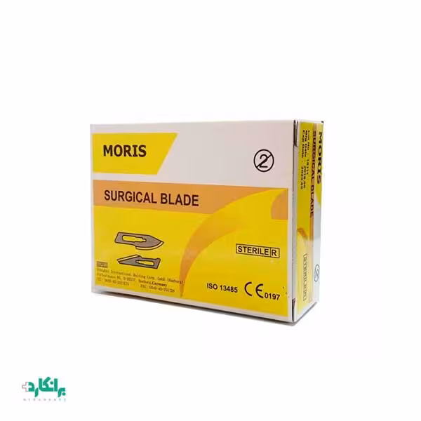 تیغ بیستوری چینی سایز 20