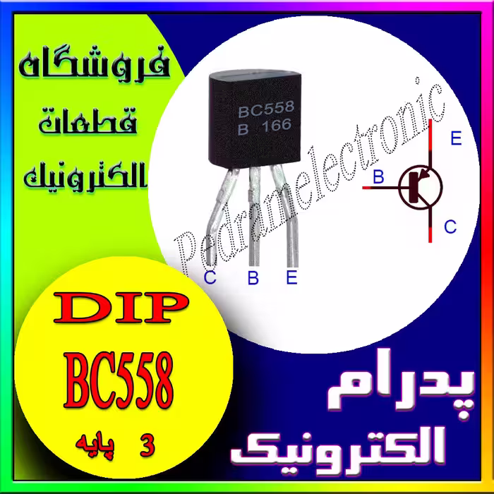 BC558 TO-92