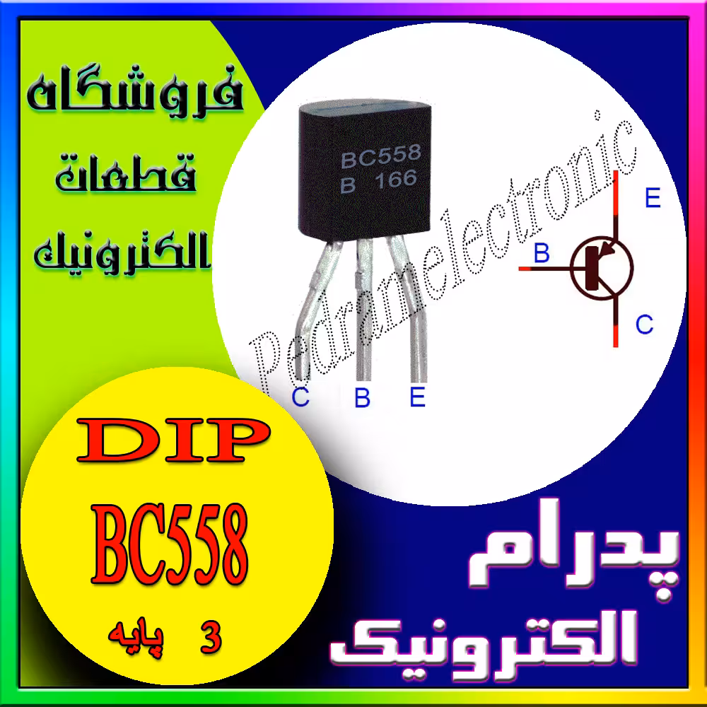 BC558 TO-92