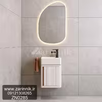 روشویی مدرن زرین نیک کد ZN0285