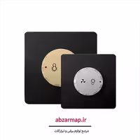 دیمر لامپ و فن مدل کریستال مشکی آسیا الکتریک