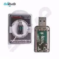 کارت صدا USB اکسترنال x-nova مدل X-930