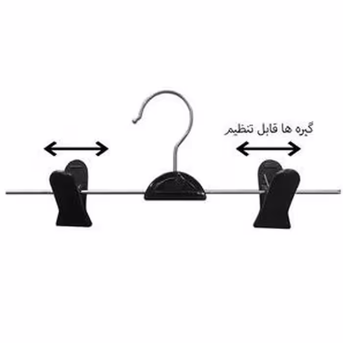 چوب لباسی مدل دو گیره ای قلاب گردان بسته 24 عددی