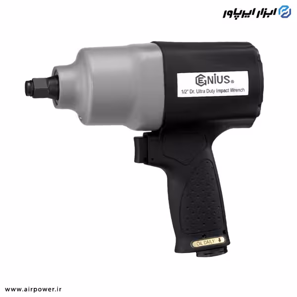 بکس بادی جنیوس 1/2 اینچ مدل 4K0950