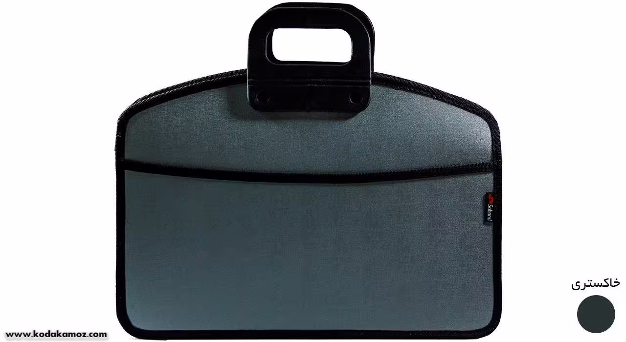 کیف دیپلمات متالیک سهند