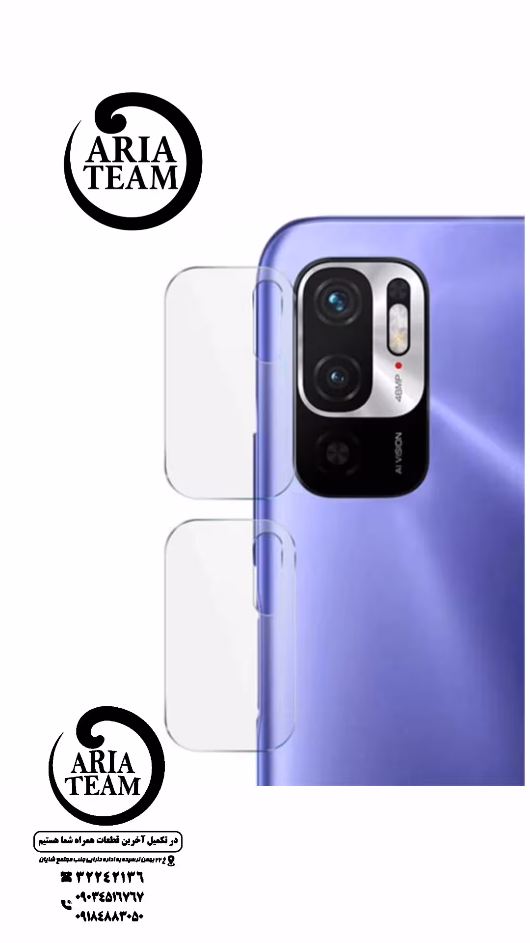 شیشه لنز دوربین شیائومی poco m3 pro