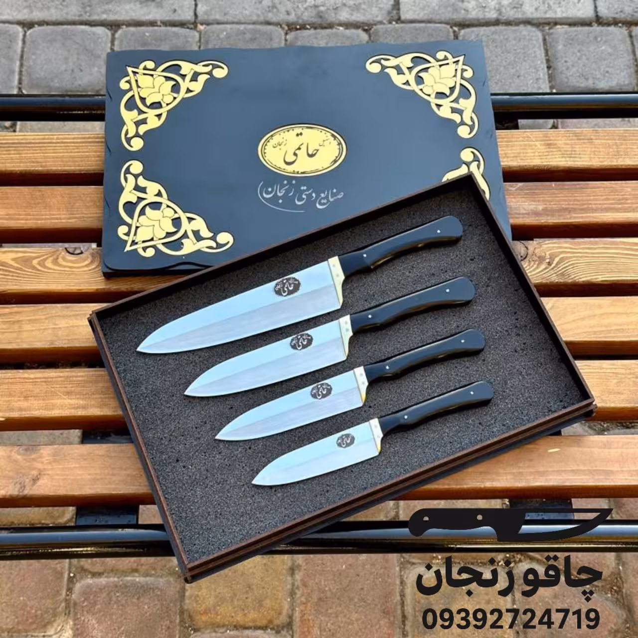 سرویس چاقو با جعبه بسته 4 تایی کیفیت بی نظیر