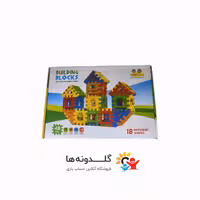 بلوکهای ساختنی 48 قطعه ردتویز 28146