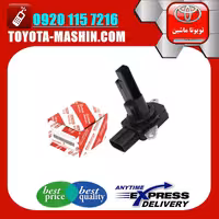 سنسور مف هواکش تویوتا کرولا 2014-2016 برند تویوتا جنیون پارتس