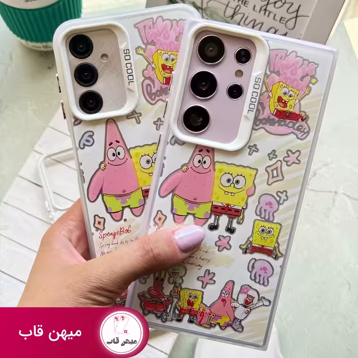 قاب گوشی سامسونگ دوستان پاتریک و باب اسفنجی - کد (33619)
