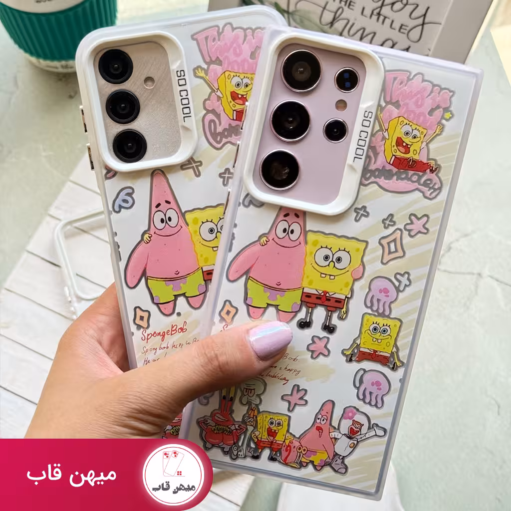 قاب گوشی سامسونگ دوستان پاتریک و باب اسفنجی - کد (33619)