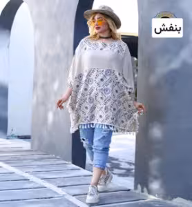 مانتو لنین شالی منگوله دار