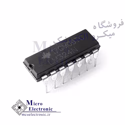 آی سی LM324