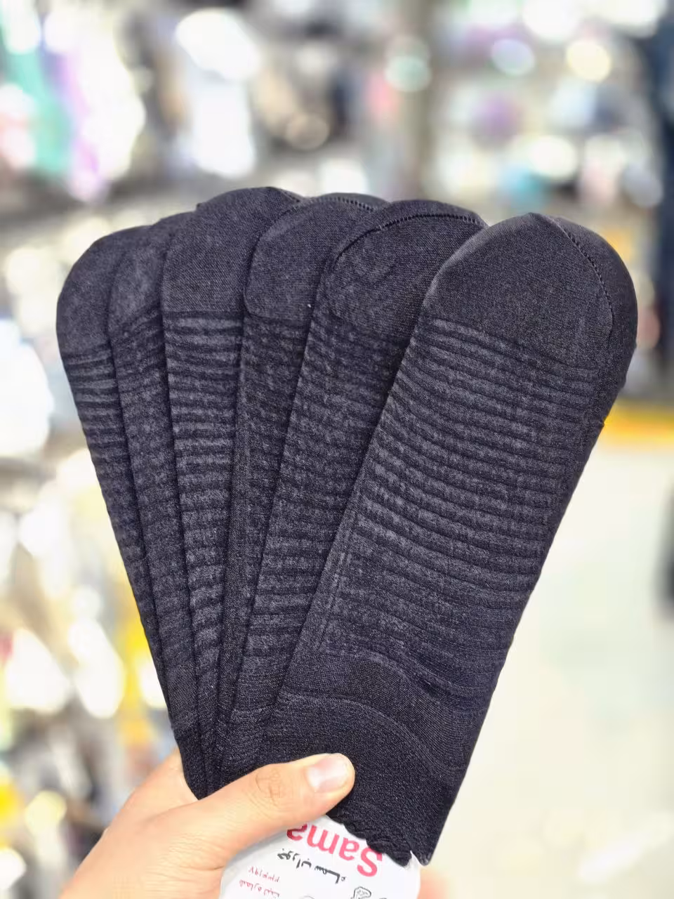 جوراب قایقی طرح راه راه‌ رنگ مشکی کد 1608