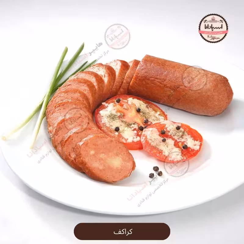 ادویه کراکف