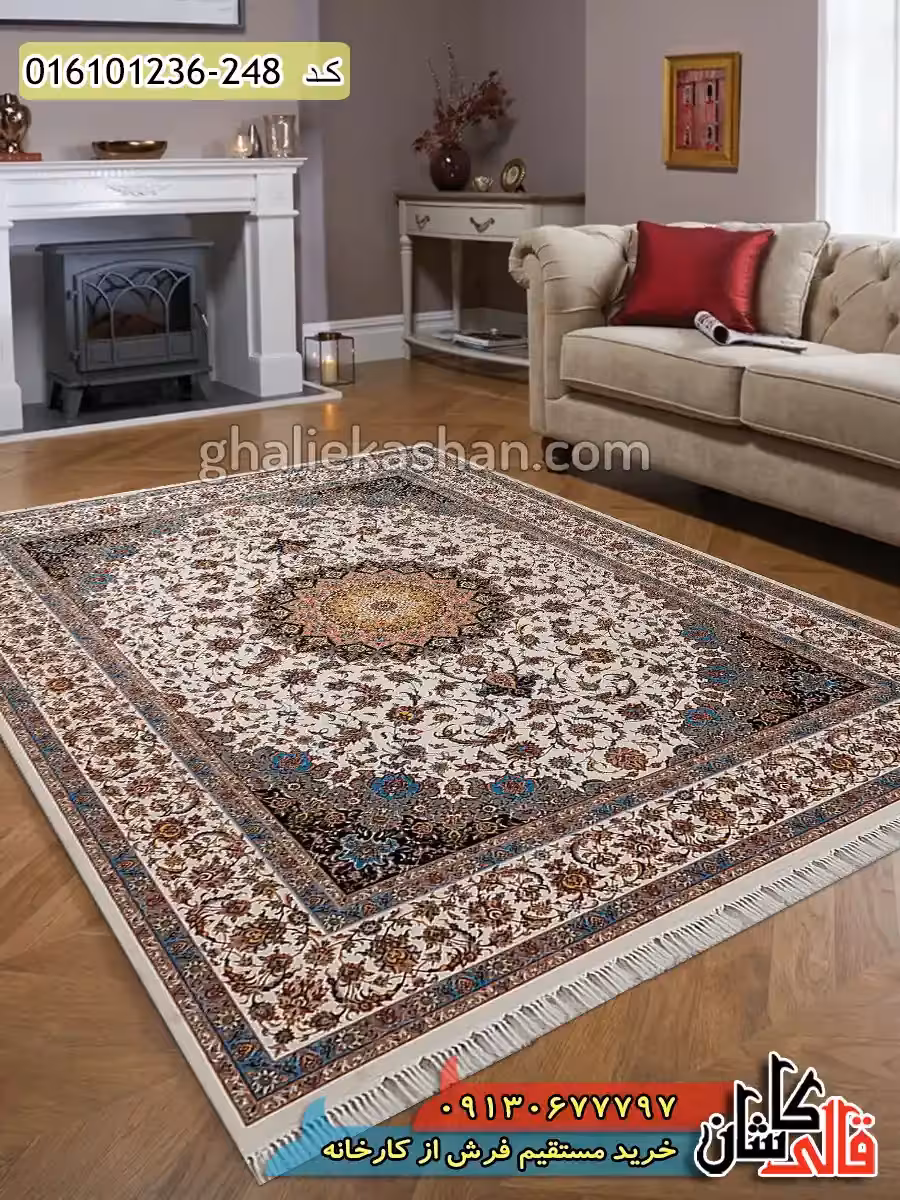 فرش 1200 شانه طرح اصفهان زمینه کرم کاشان