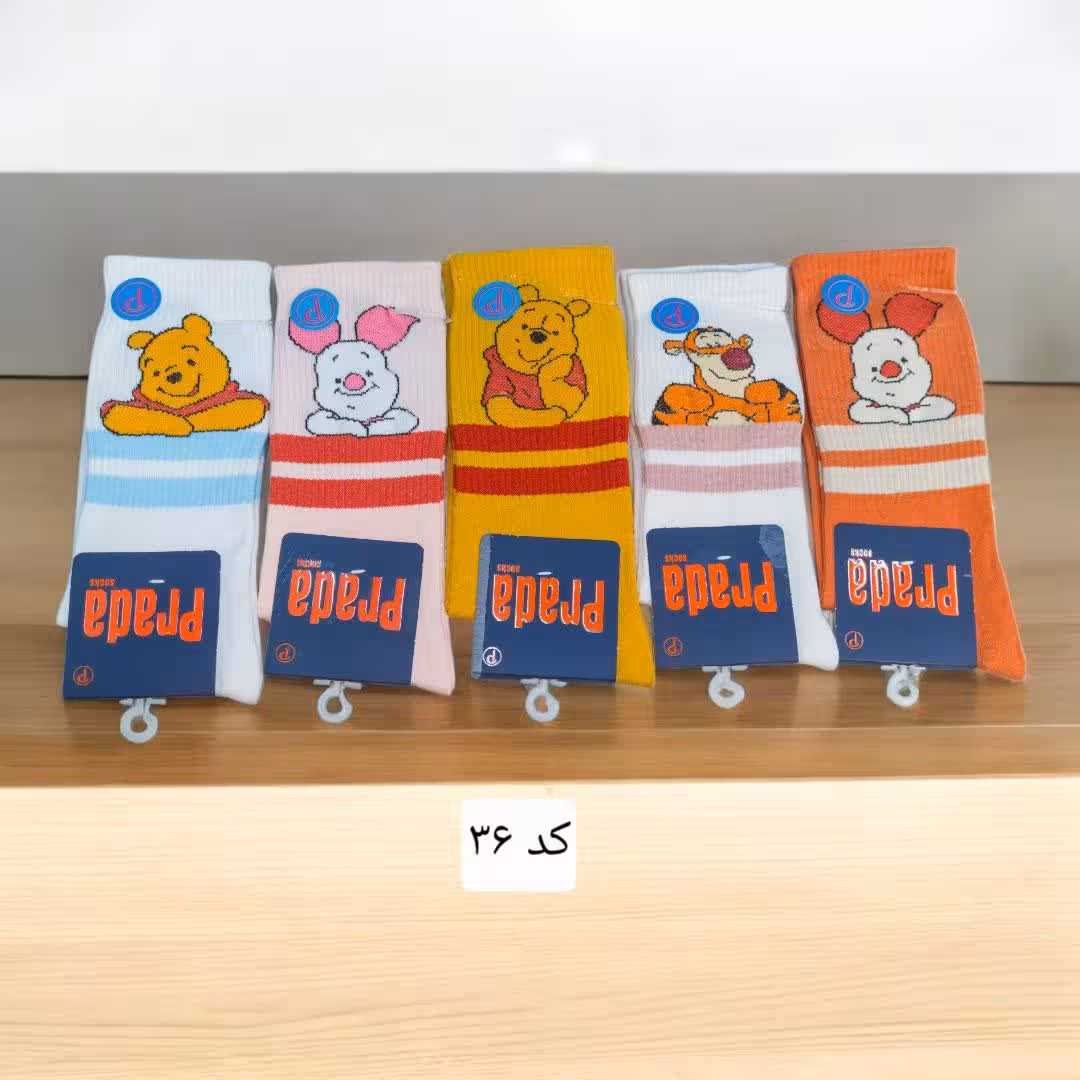 جوراب ساقدار کش انگلیسی فانتزی پنبه ترک کد 36