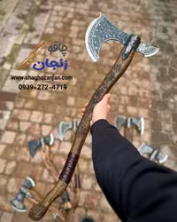 تبر وایکینگ بزرگترین سایز دستساز ساخت زنجان | ارسال با دکاپست