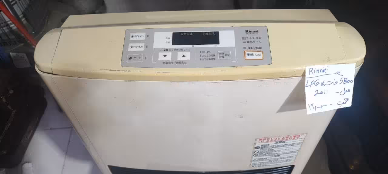 بخاری گازی برقی ژاپنی 5800 وات  دست دوم